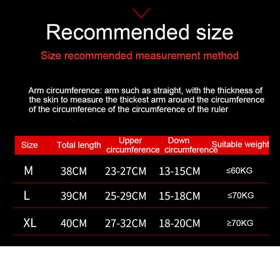 Compression Arm Sleeve