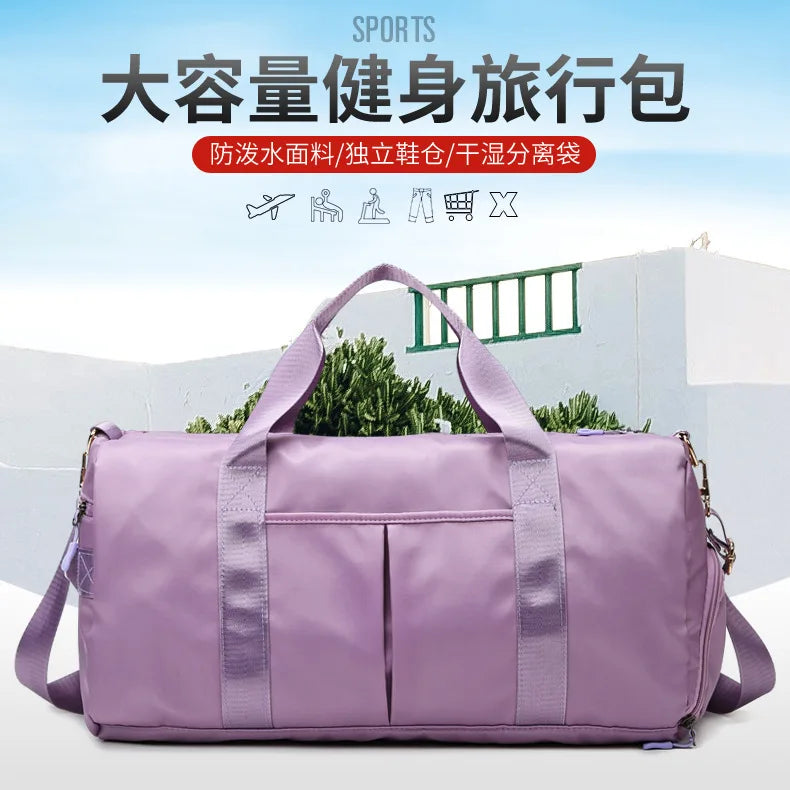 Large Capacity Gym Duffel Bag