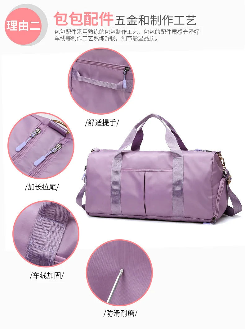 Large Capacity Gym Duffel Bag