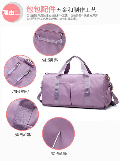 Large Capacity Gym Duffel Bag
