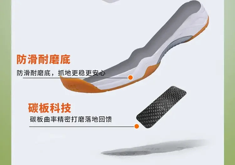 Men's Indoor Training Shoes — Multi-Court Volleyball Sneakers