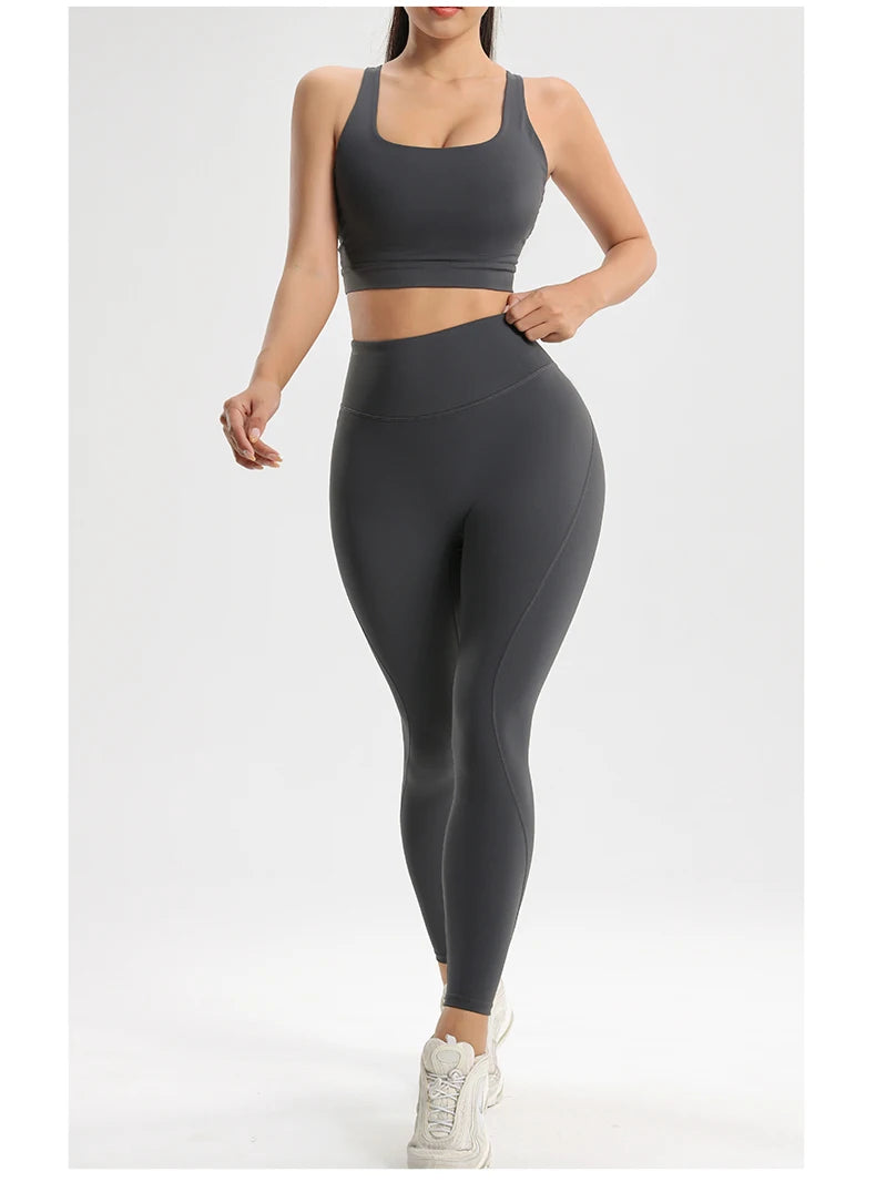 Seamless Sports Bra & Tight Training Pants Set