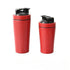 Pro Shaker Bottle - Leak-Proof Stainless Steel
