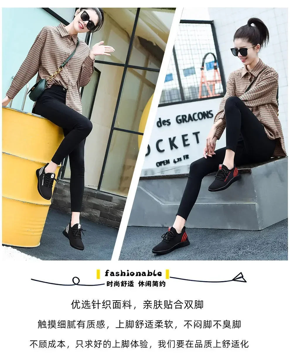 Women's Adjustable-Fit Running Sneakers