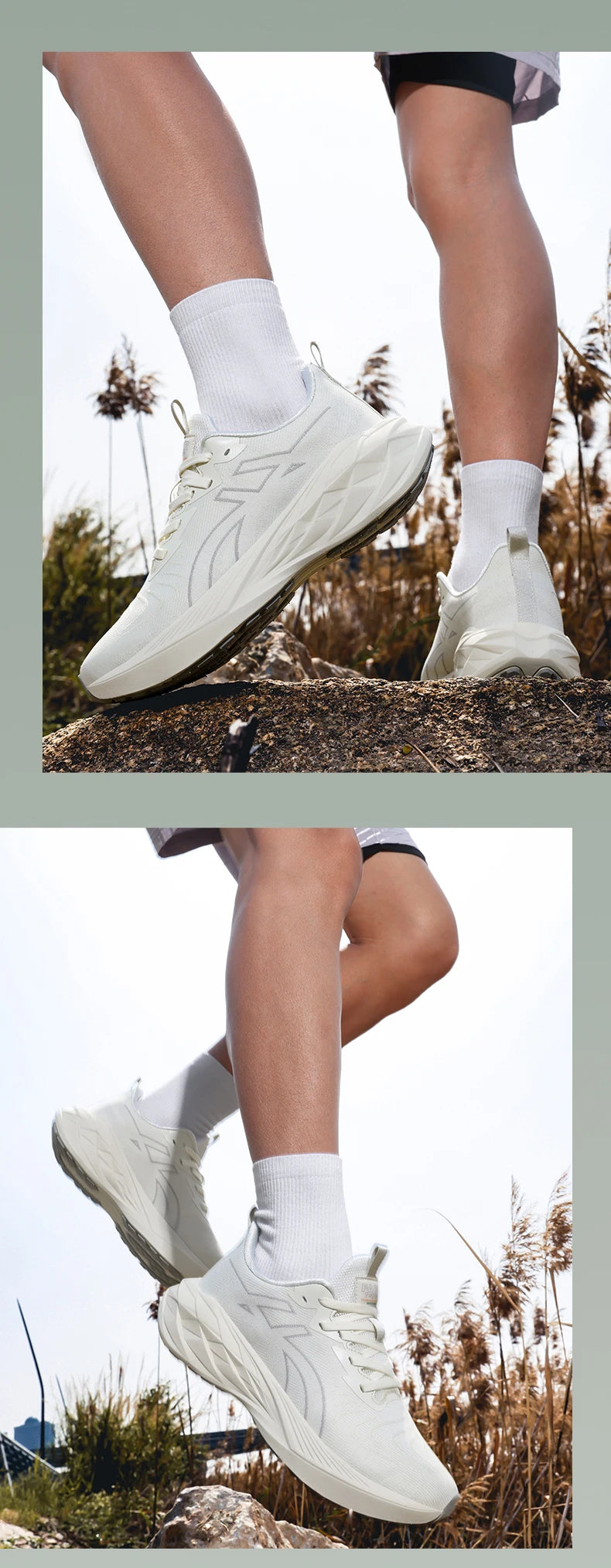Men's Lightweight Training Sneakers