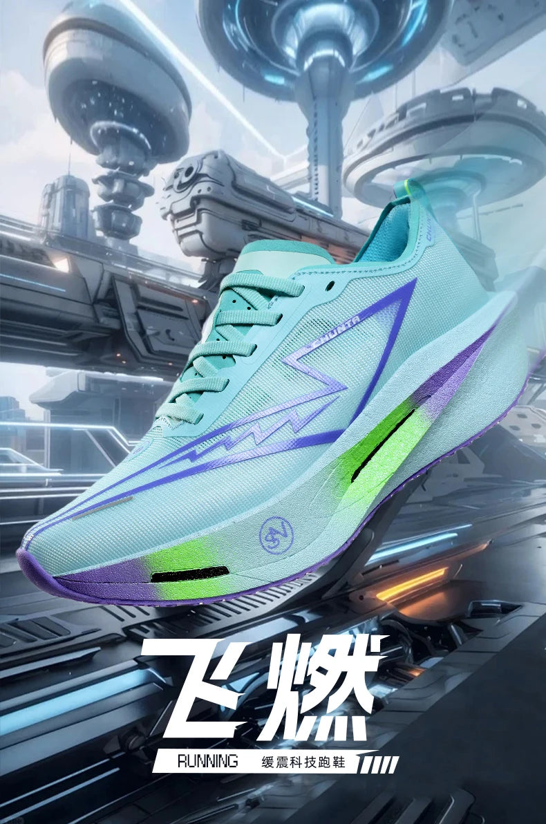 Lightweight Carbon Plate Trainers