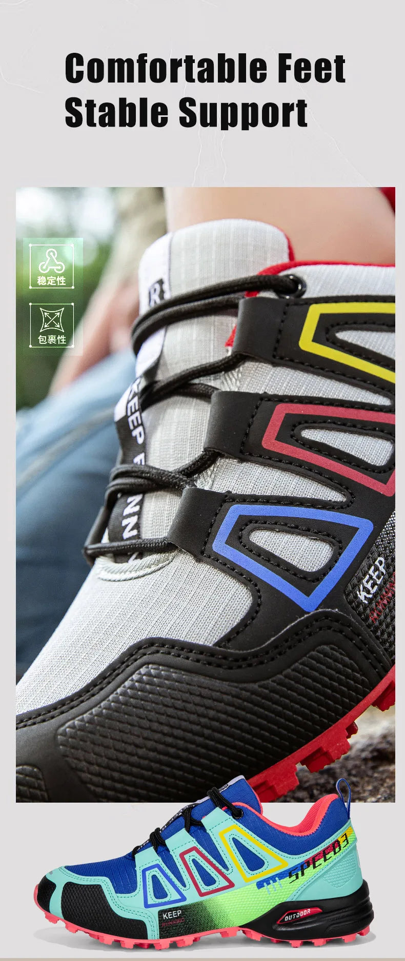 Women's Waterproof Hiking Shoes — All-Terrain Trail Sneakers