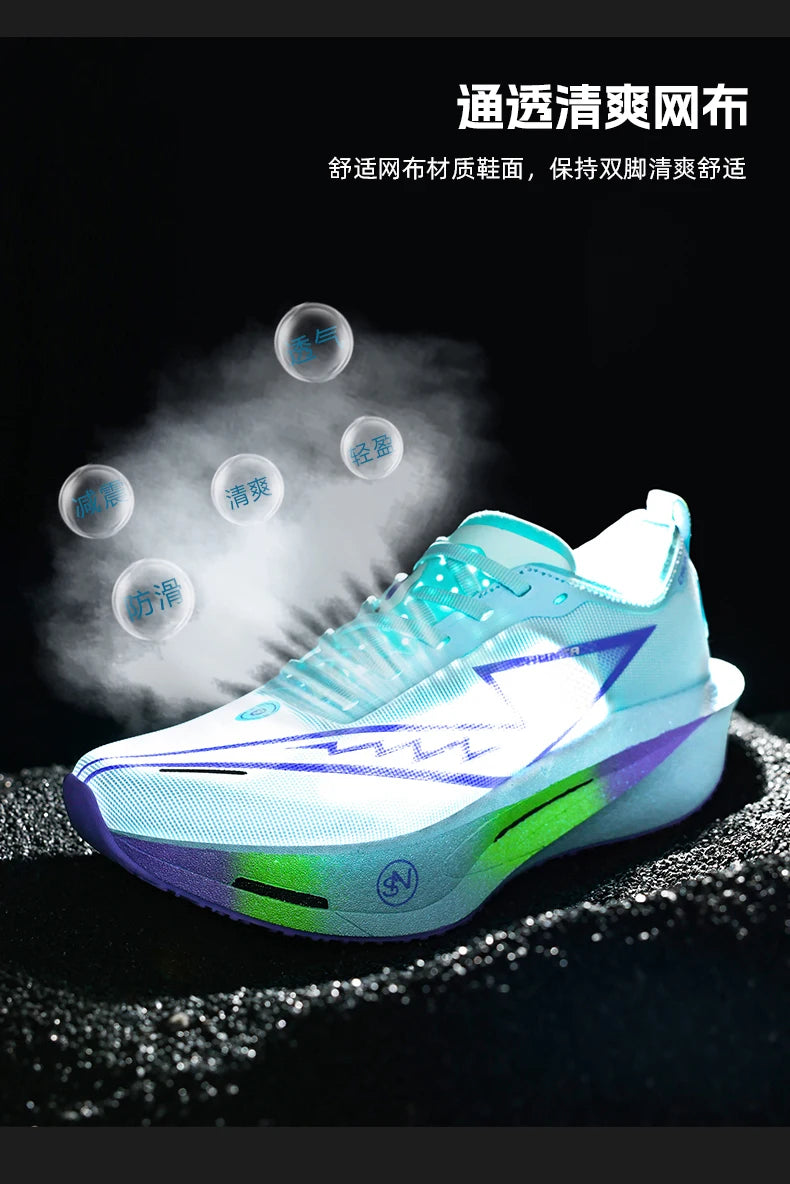 Lightweight Carbon Plate Trainers