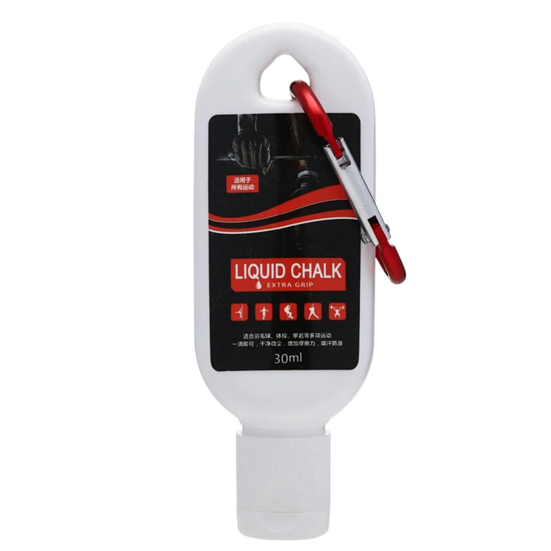 Sports Magnesium Chalk Powder