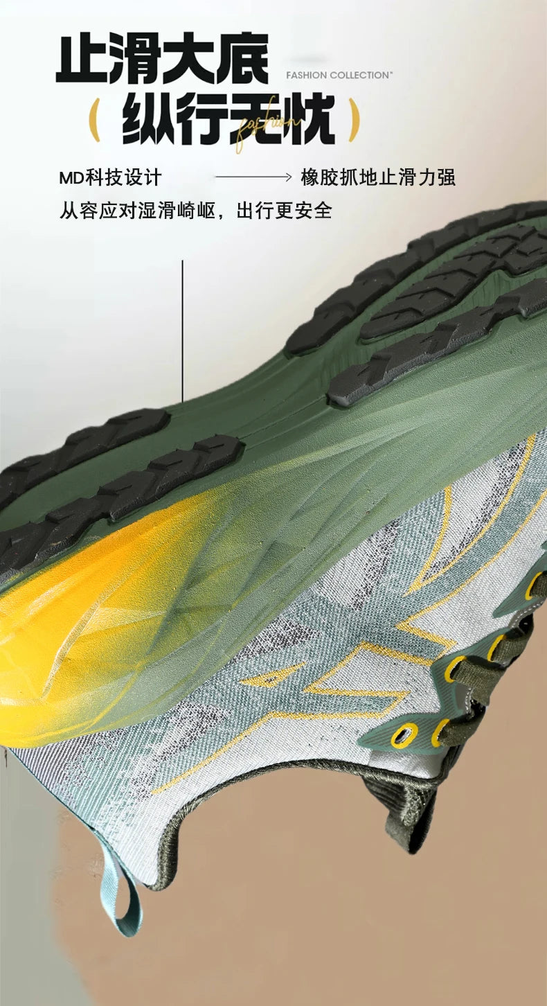 Men's Lightweight Training Sneakers