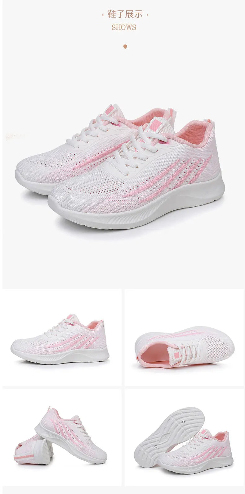 Women's Cushioned Running Shoes