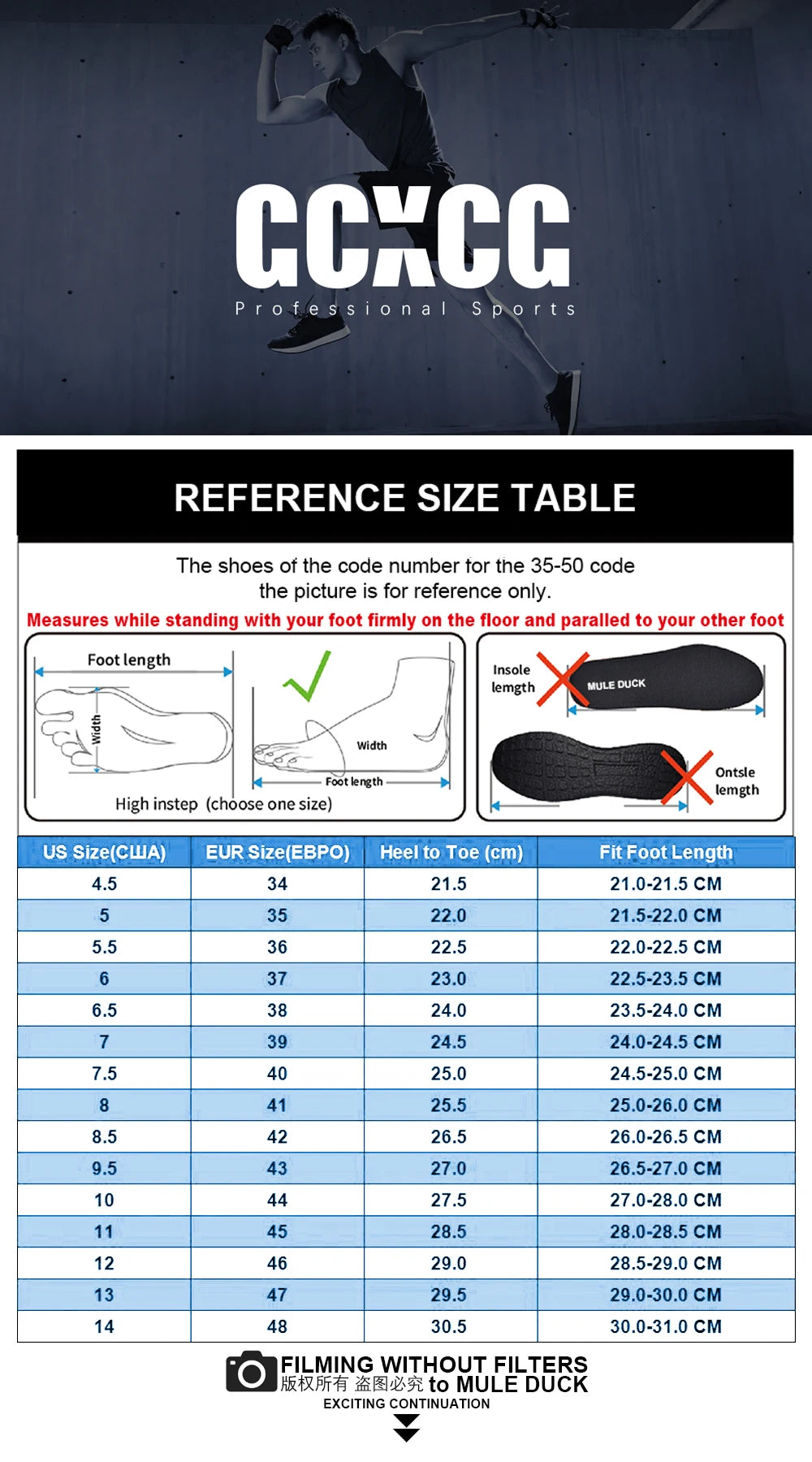 Lightweight Carbon Plate Trainers