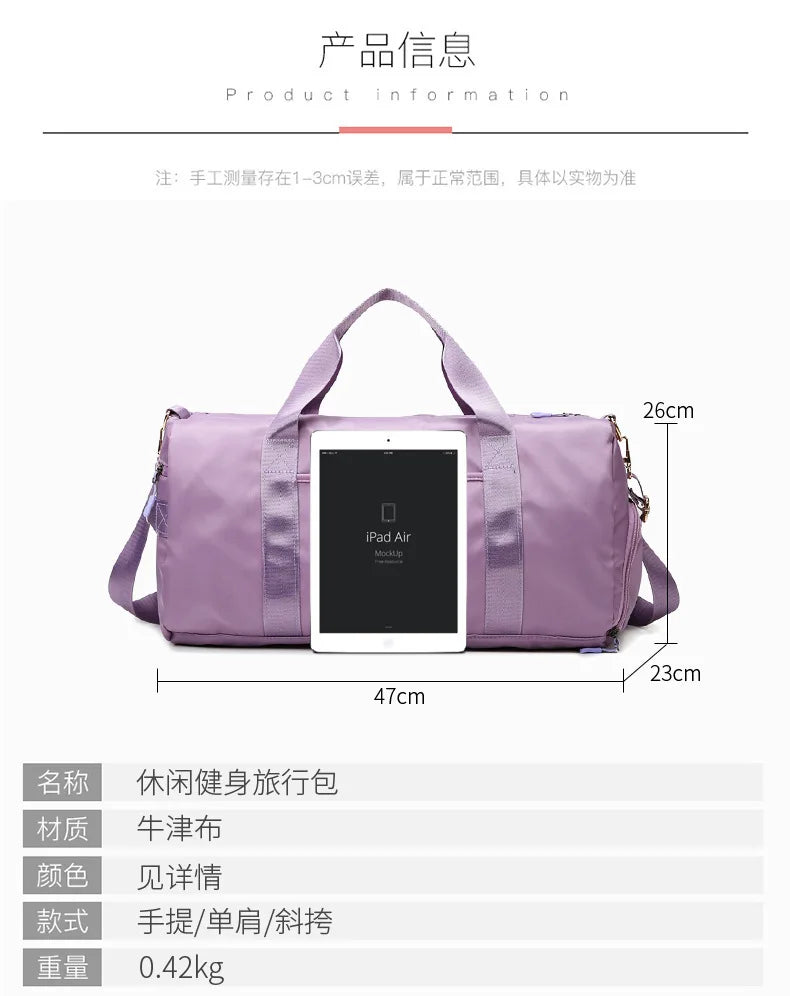 Large Capacity Gym Duffel Bag