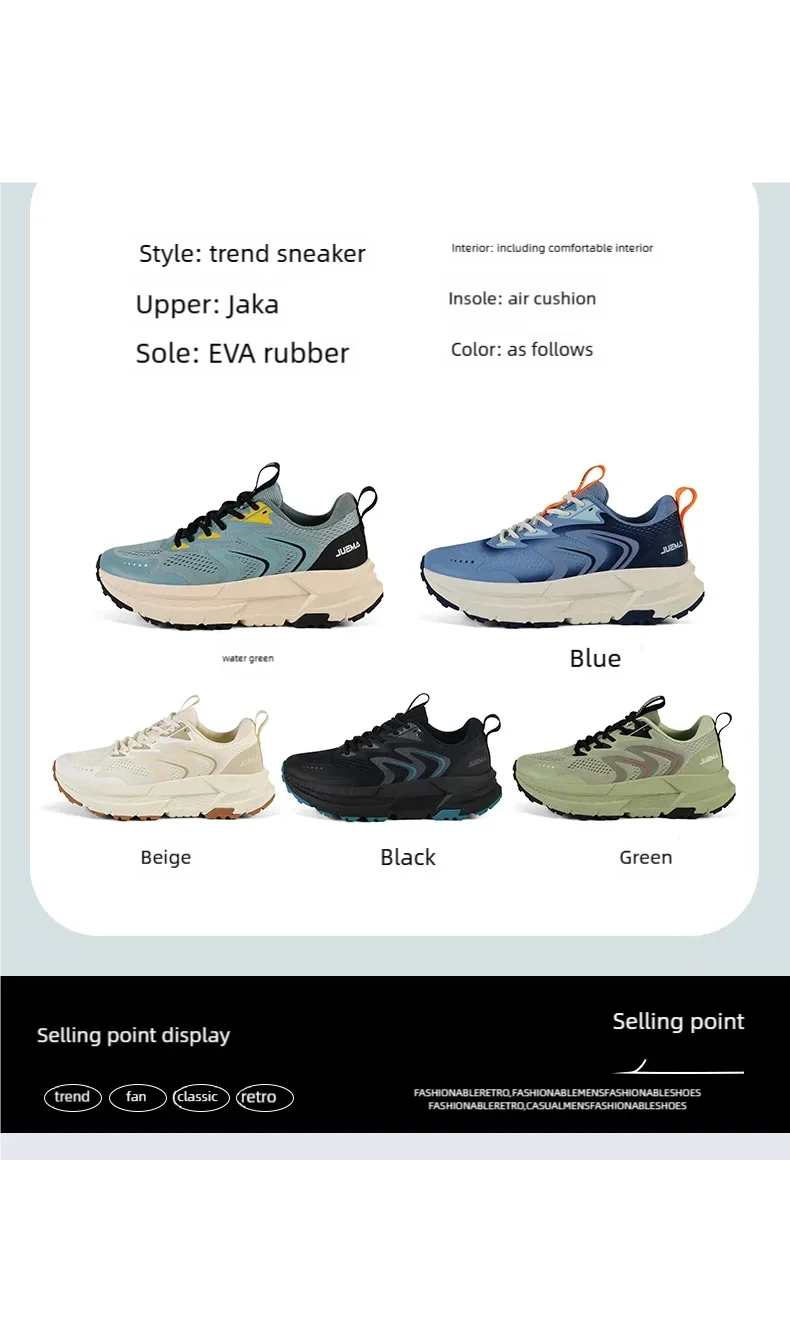 Men's Shock-Absorbing Cushioned Running Shoes