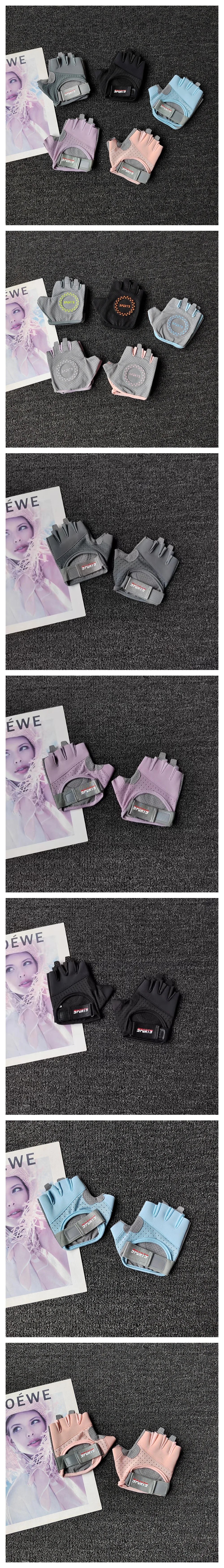 Women's Half-Finger Workout Gloves