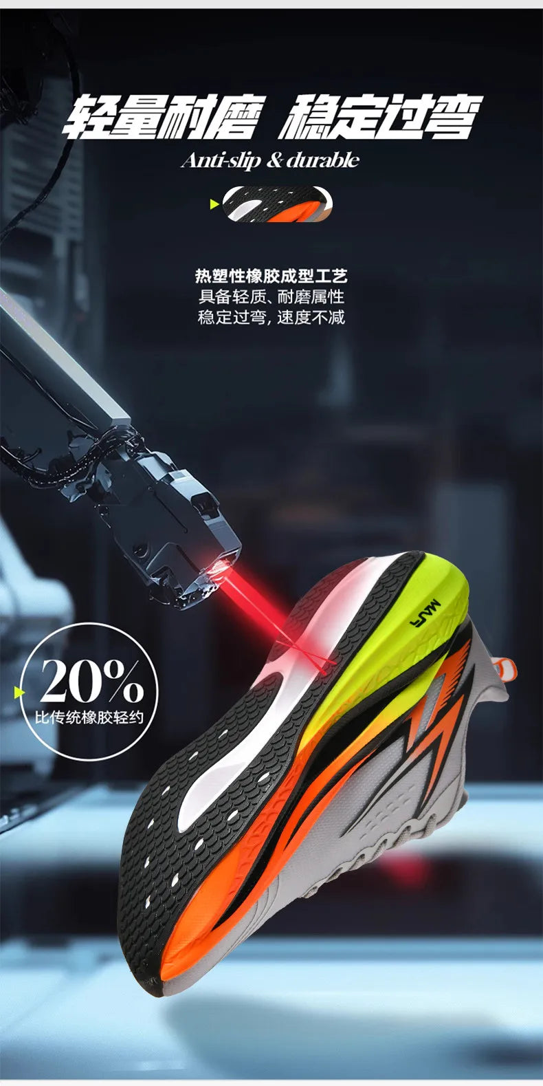 Unisex Carbon Plate Racing Shoes