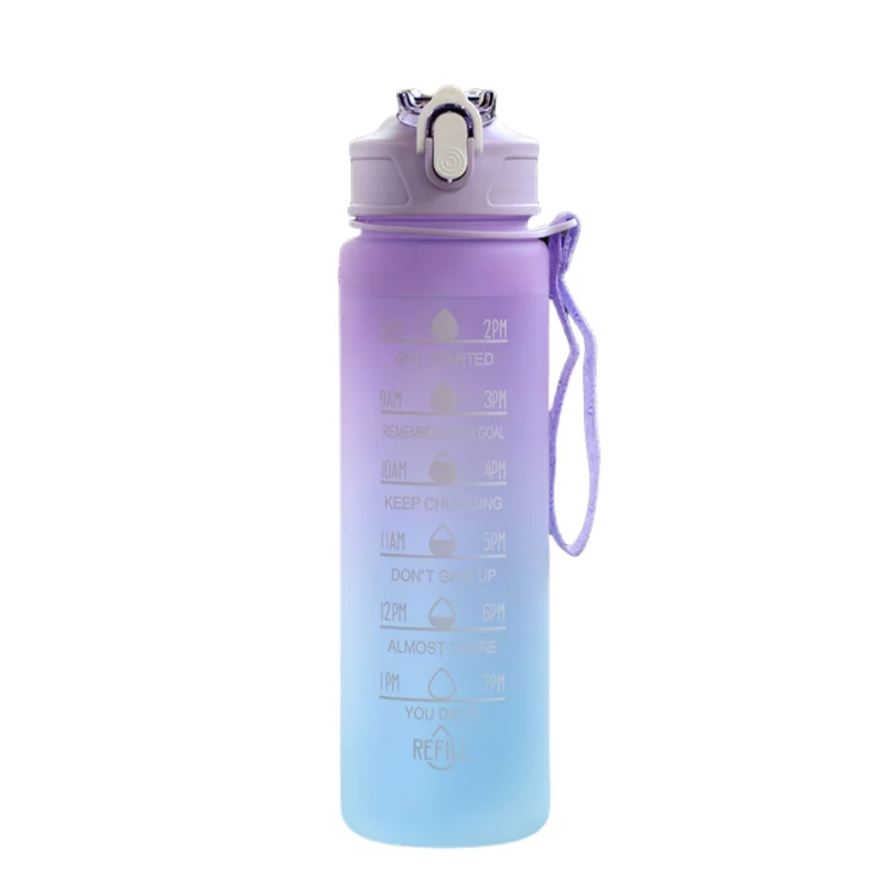 Time-Tracking Sports Water Bottle