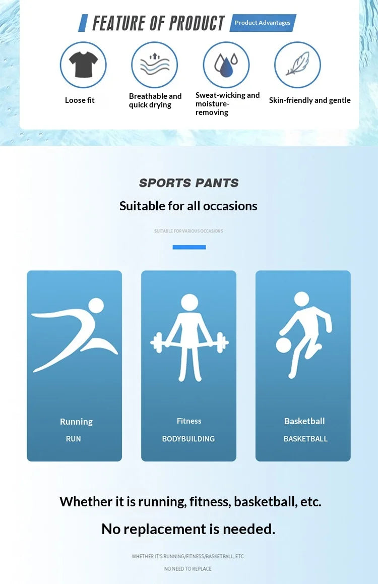 Men's Lightweight Sweatpants (Plus Size)