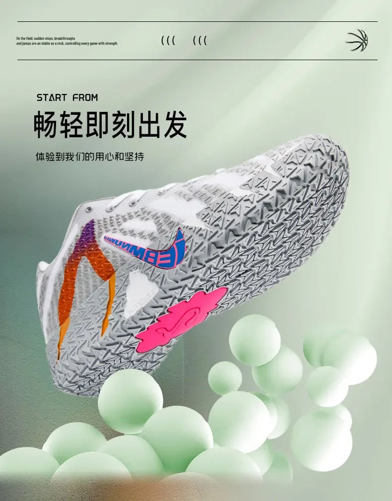 Anti-Slip Street Basketball Shoes
