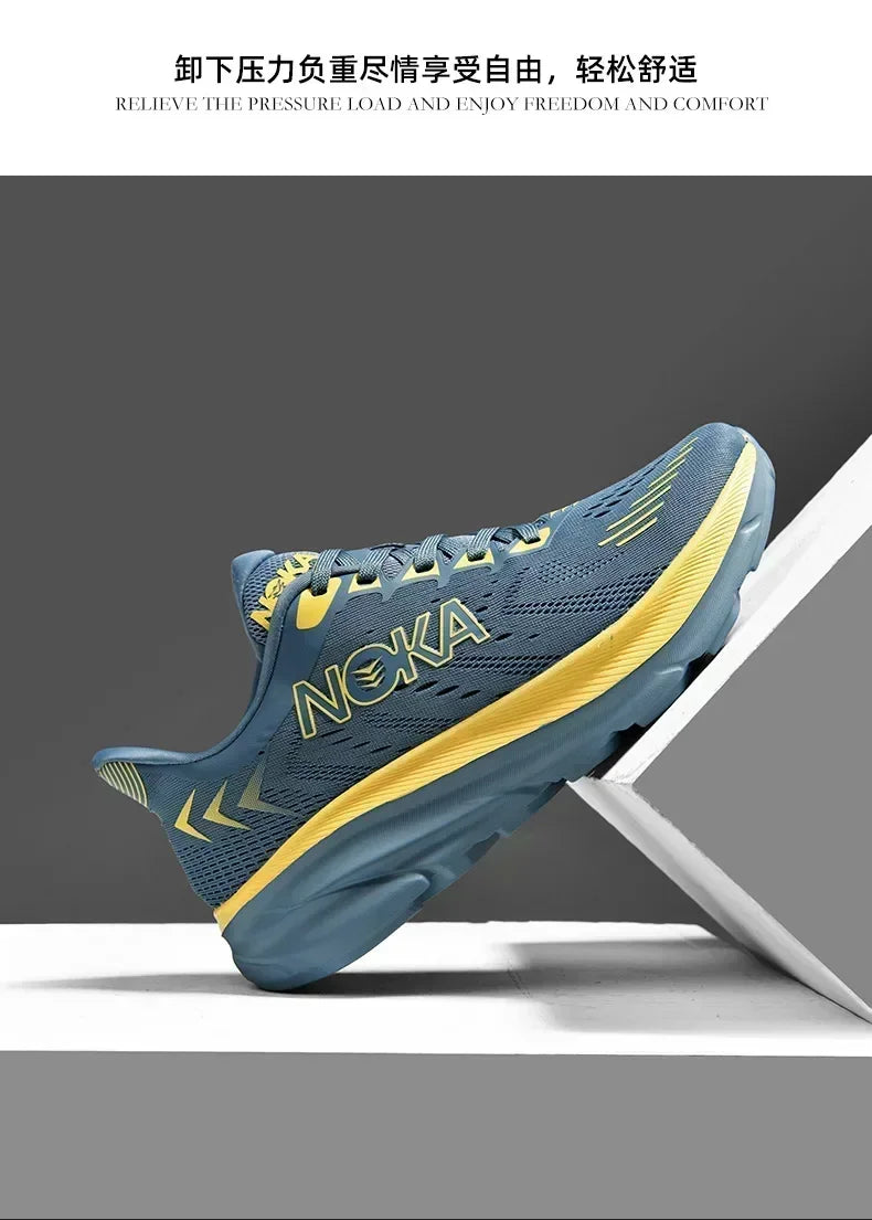 Men's Off-Road Trail Running Shoes
