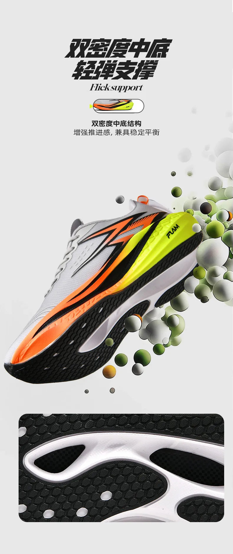 Unisex Carbon Plate Racing Shoes