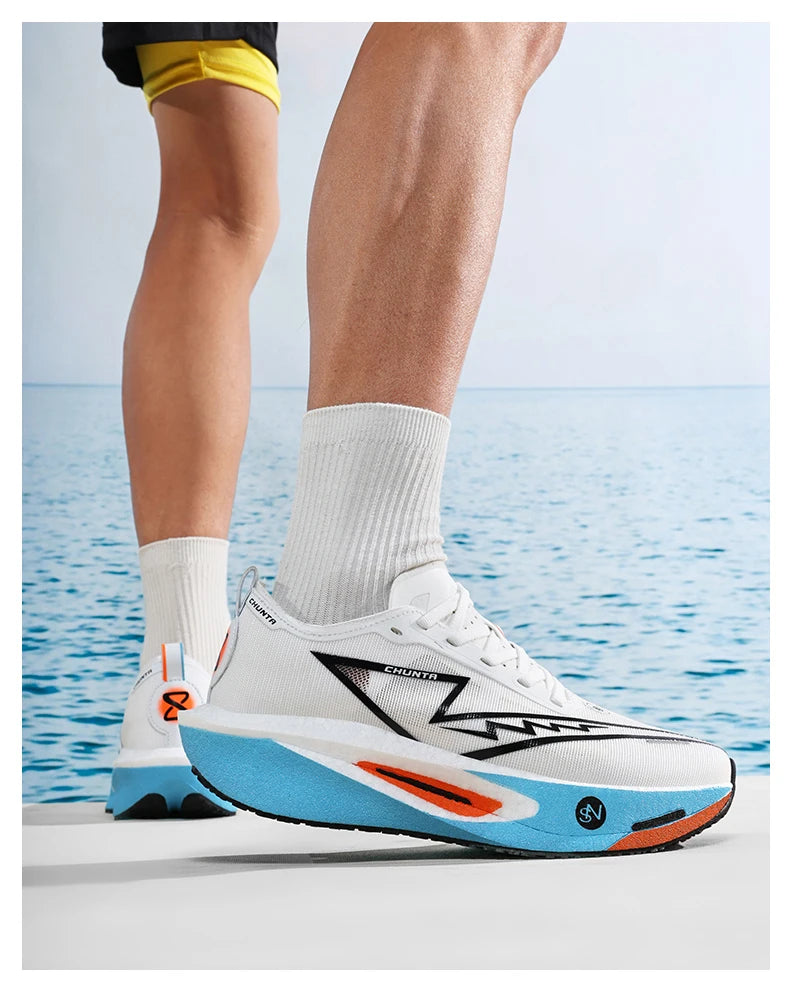 Lightweight Carbon Plate Trainers