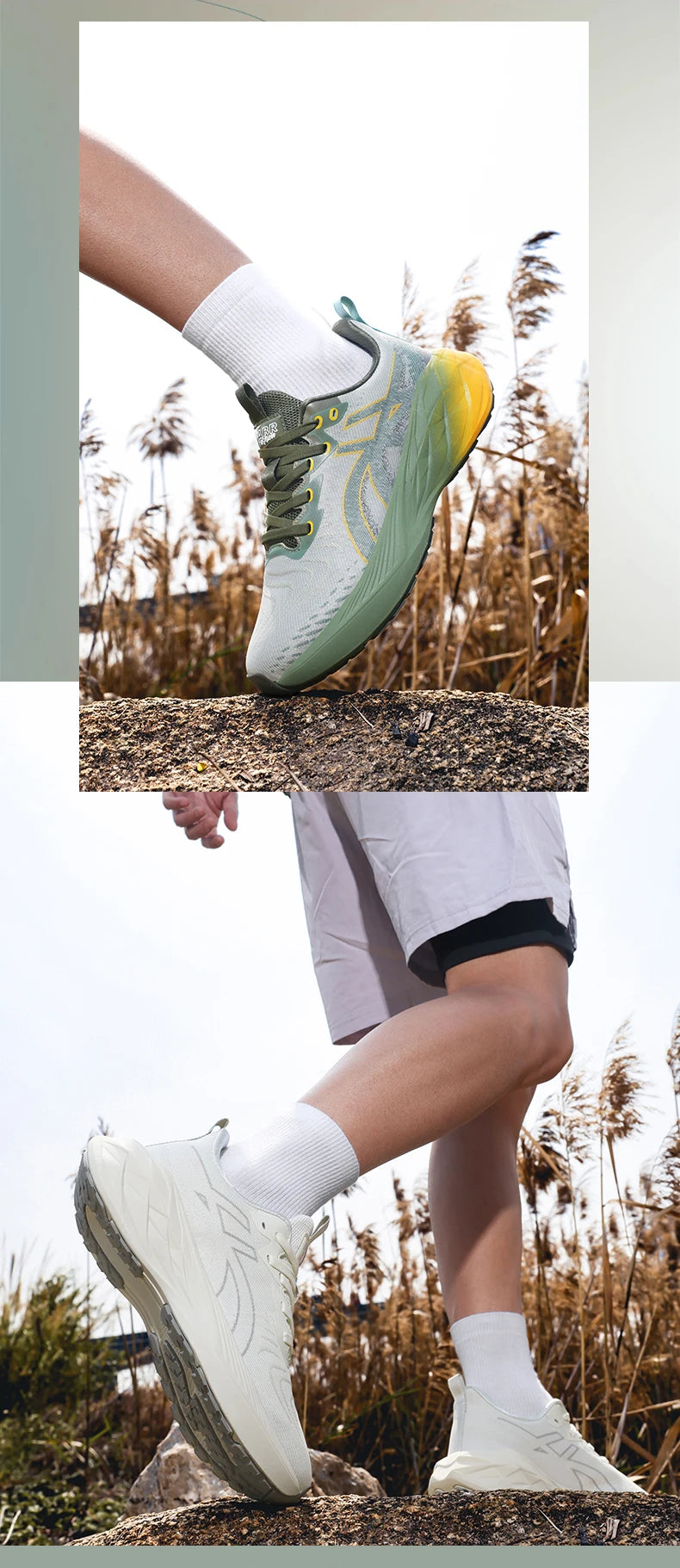 Men's Lightweight Training Sneakers