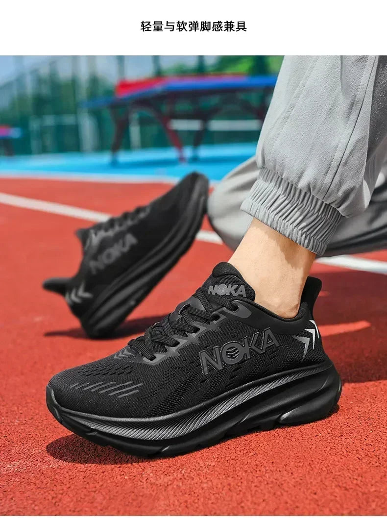 Men's Off-Road Trail Running Shoes