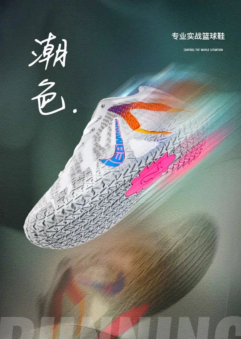 Anti-Slip Street Basketball Shoes