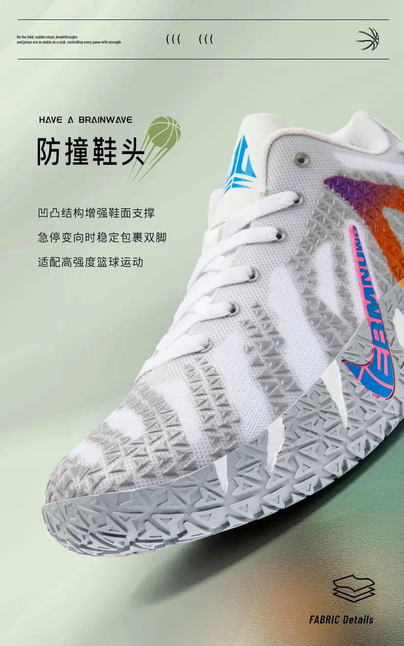 Anti-Slip Street Basketball Shoes