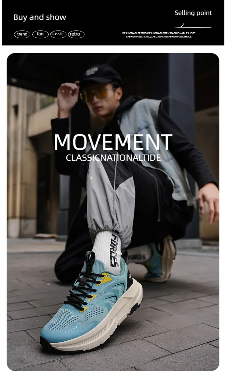 Men's Shock-Absorbing Cushioned Running Shoes